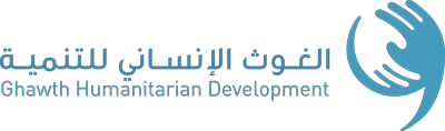 الغوث الإنساني للتنمية